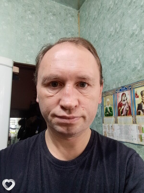 Гриша