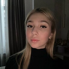 Васса