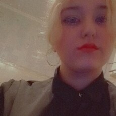 Снежана