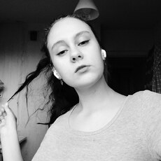Мила