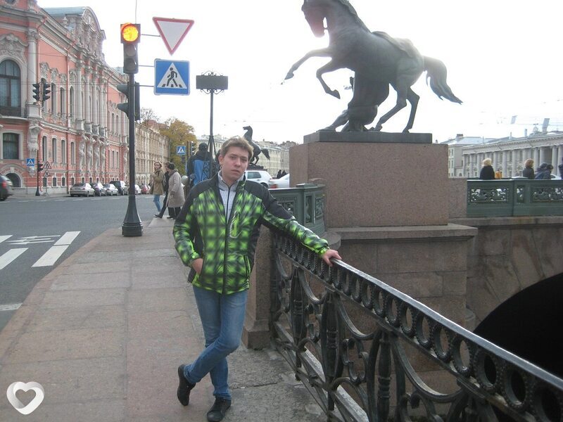 Саша