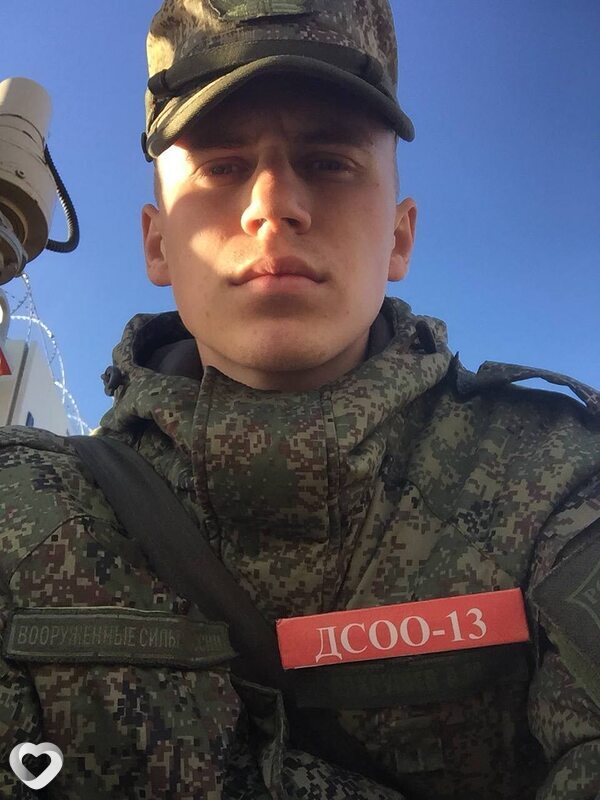 Валерий
