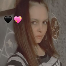 Снежа