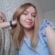 Яна