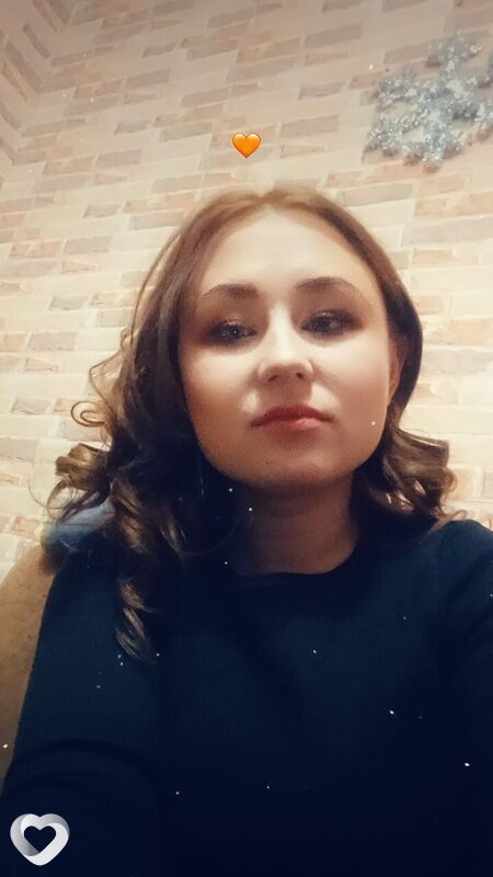 Уля