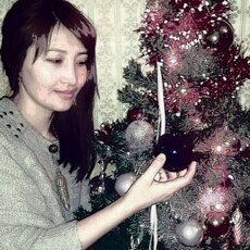 Карина
