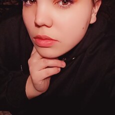 Мария