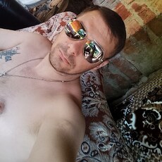 Женя