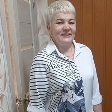 Дина