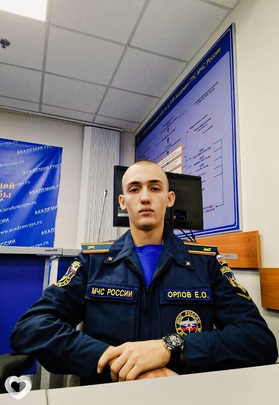 Виссарион