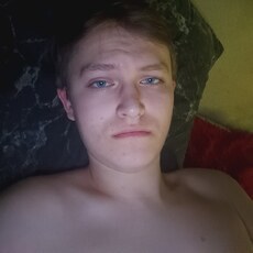 Артур