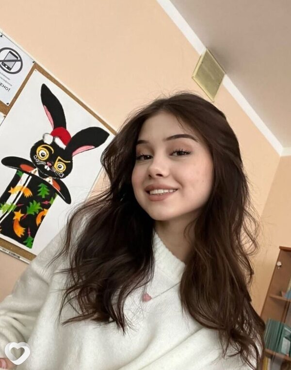 Люба