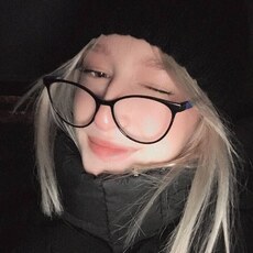 Эмма