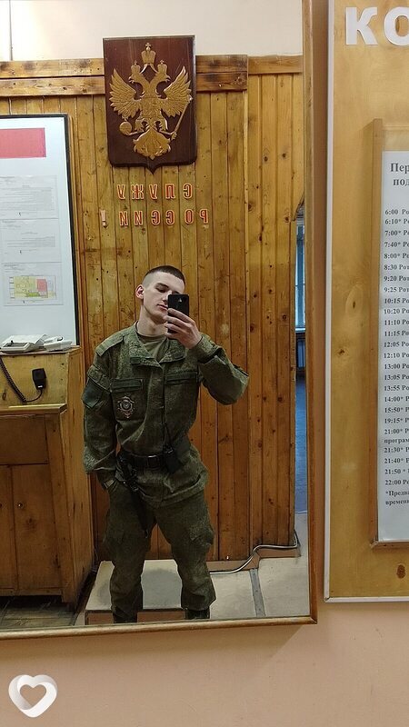 Кузя
