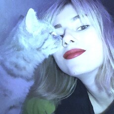 Галина