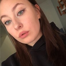 Сима