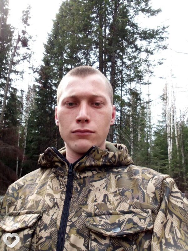 Эрик