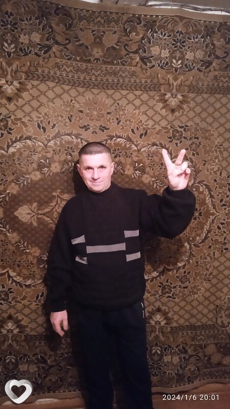 Клим