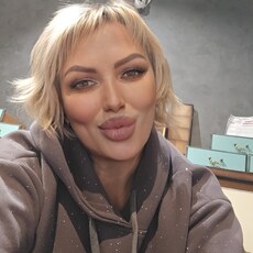 Виолетта