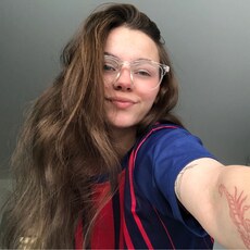 Ирина
