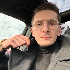 Дима