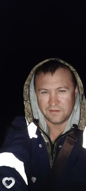 Женя