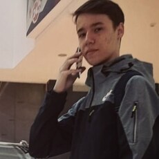 Трофим