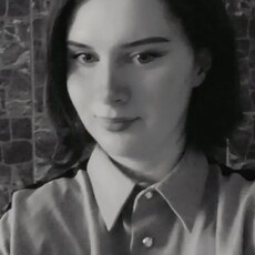 Света