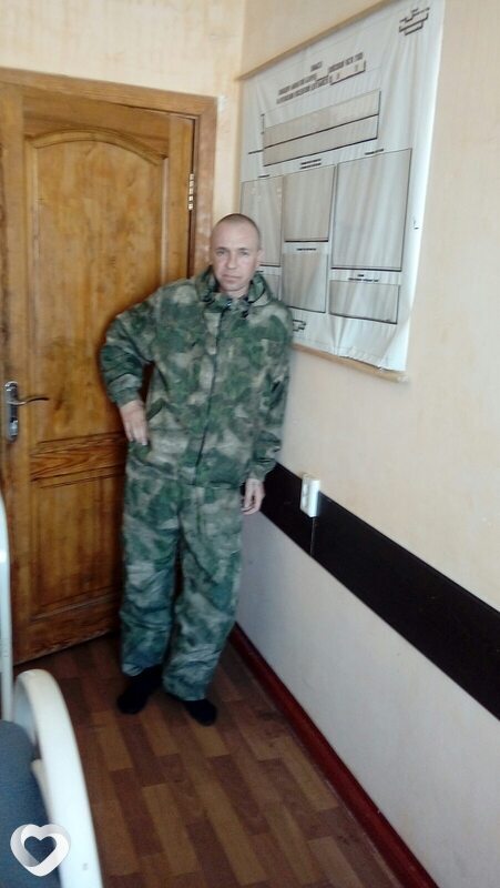 Исаак