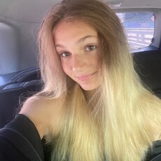 Лена