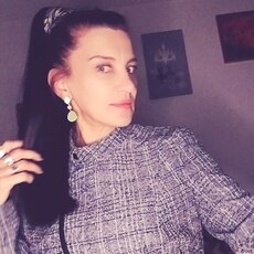 Дина