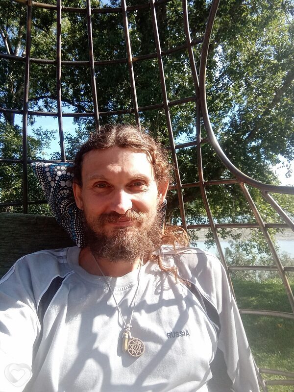 Женя