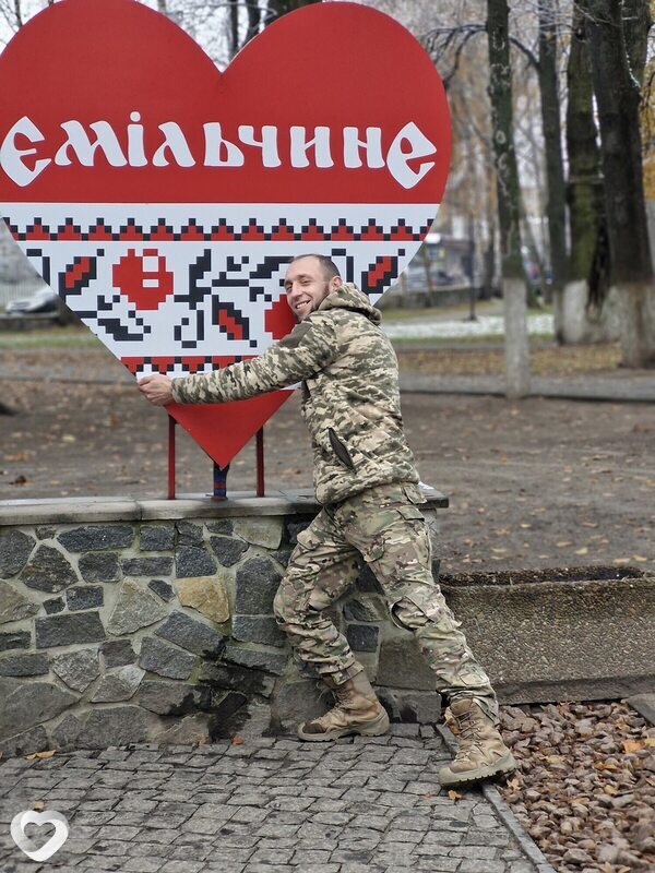 Максим