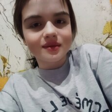 Нэса