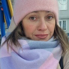 Диана