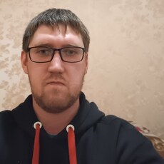 Ян