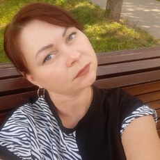 Кристя