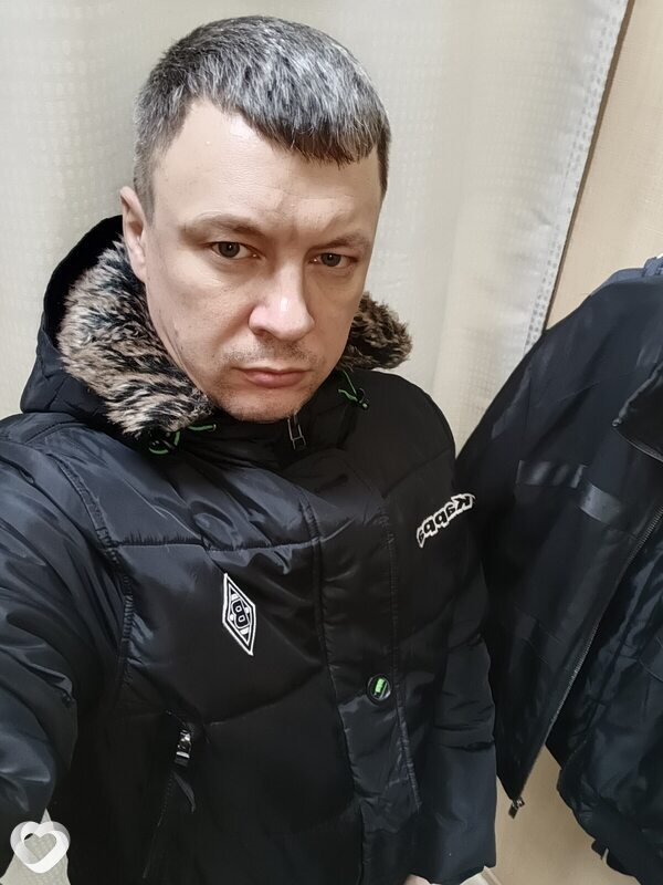Женя