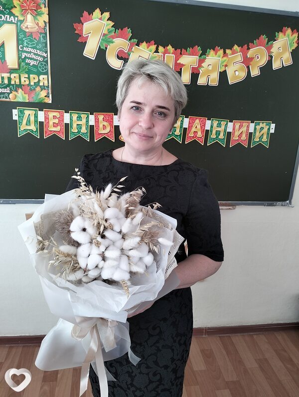 Екатерина
