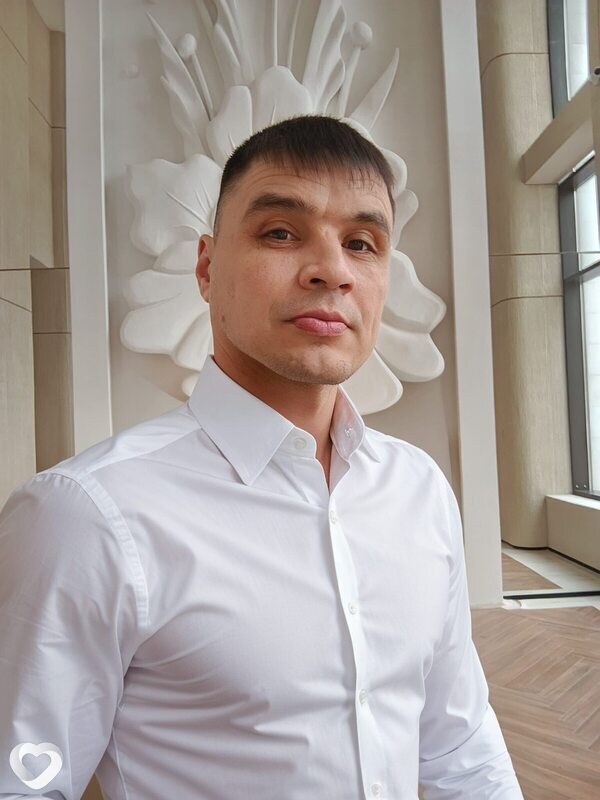 Эрик