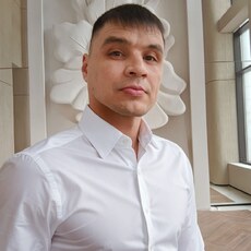 Эрик