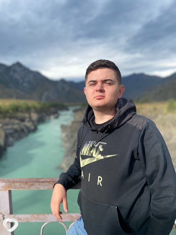 Эрик
