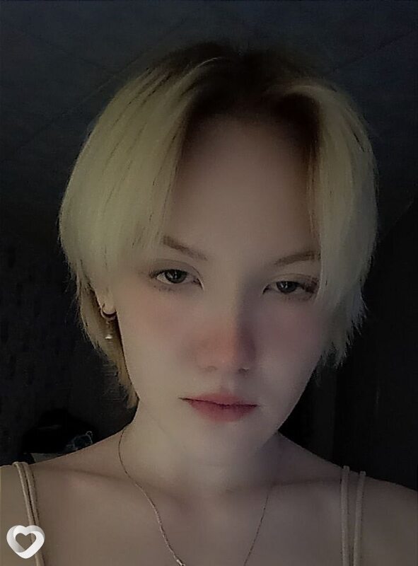 София