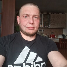 Слава