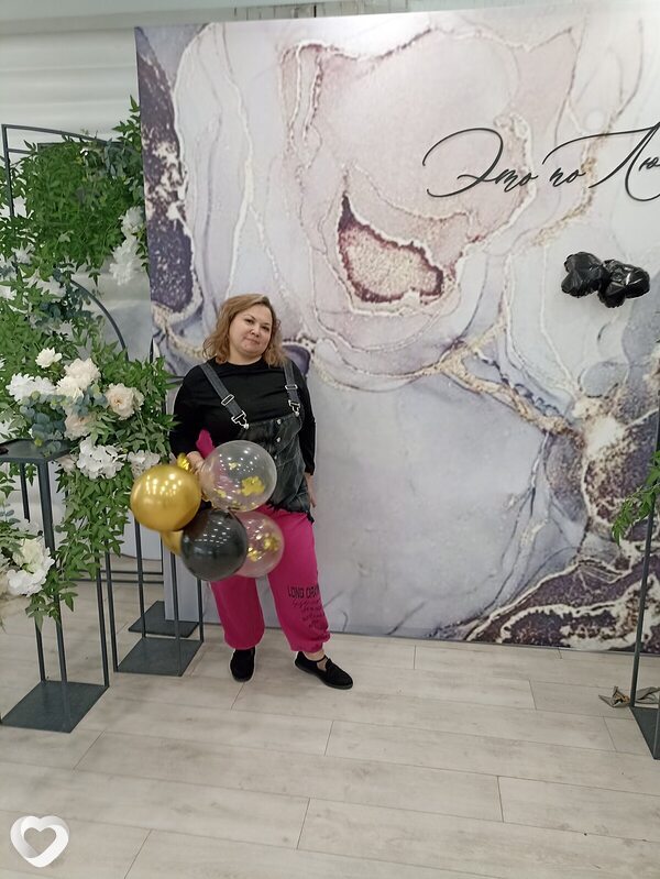 Лина