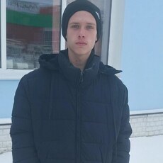 Женя