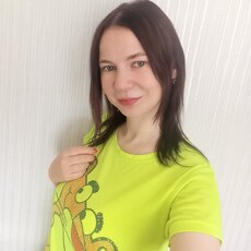 Мария