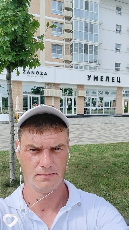 Захарка