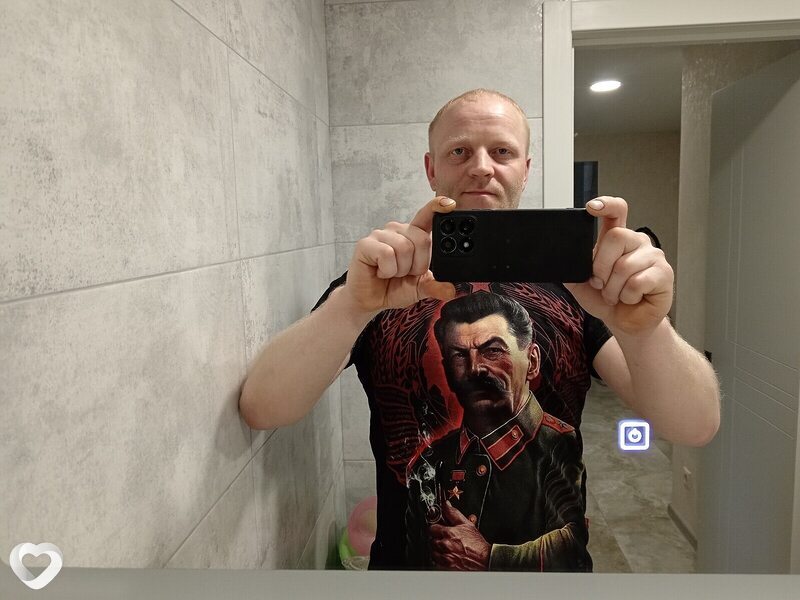 Константин
