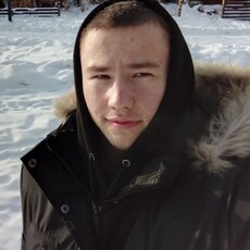Эдуард